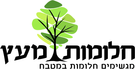 חלומות מעץ